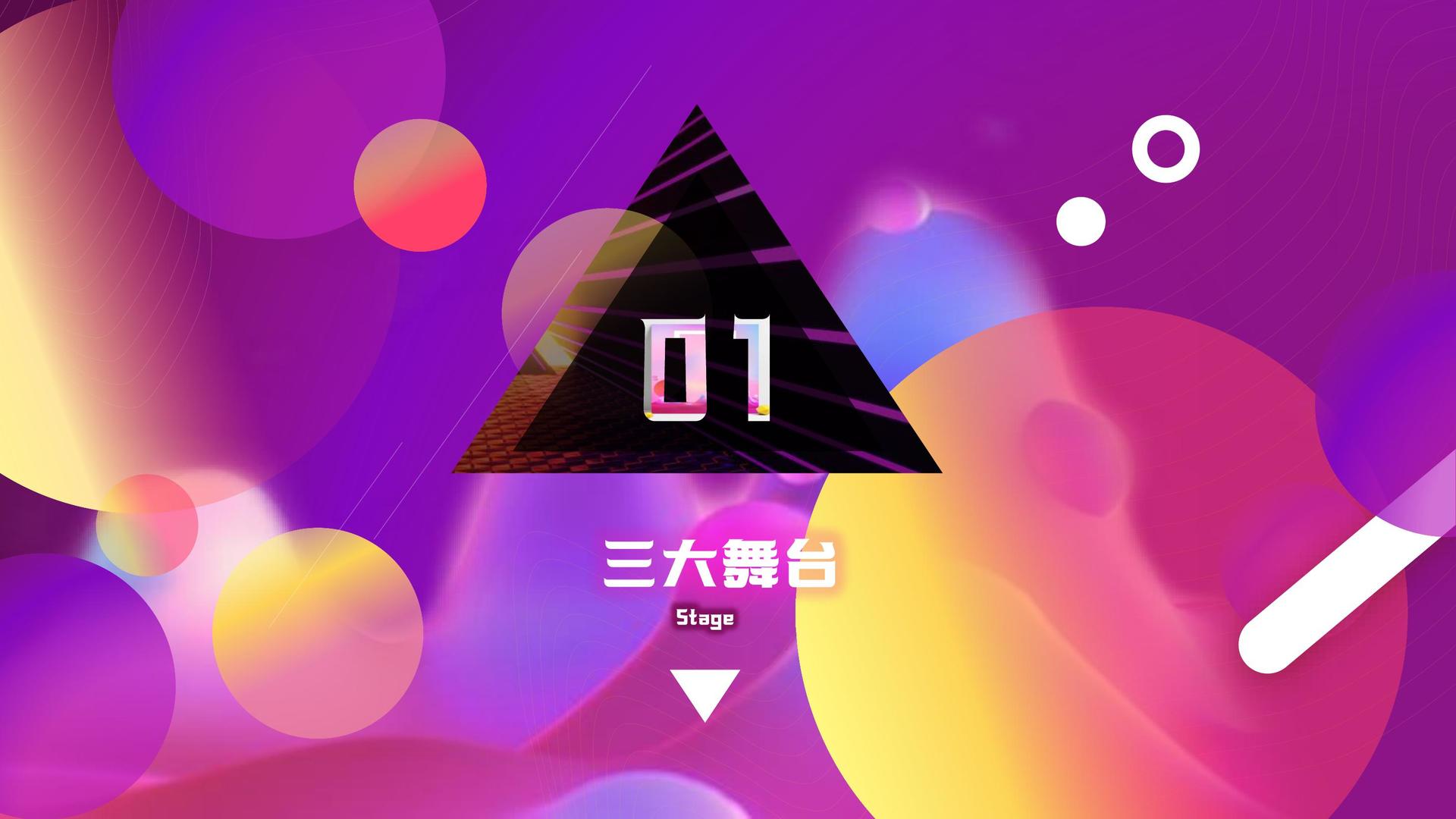 豪门文化文化IP项目进入品牌化运营阶段